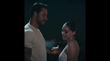 مسلسل اجمل منك الحلقة 10 القسم 3 مترجم لايك واشتراك اجمل منك Senden 