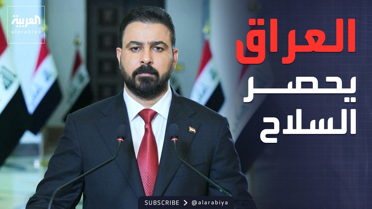 ������ ������ | ���� ���� ���� �����.. ������ ���� ����� �����
 - نشر قبل 16 دقيقة