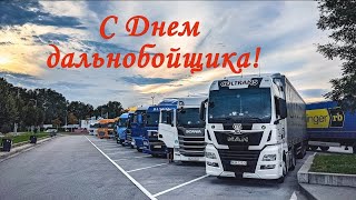 видео: Немного Шевчука, немного аварий, немного трепа...  картинка: Немного Шевчука, немного аварий, немного трепа...