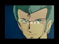 超攻速ガルビオン OP「ロンリー・チェイサー」