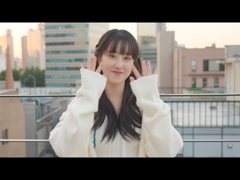 [Behind] 보라미유 - '널 좋아해' Live Clip 비하인드
