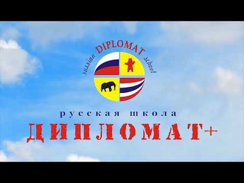 Анонс праздничного концерта ко Дню Победы