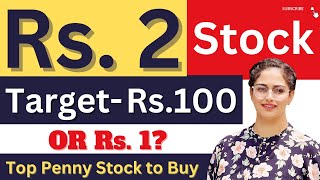 2 रुपये का PENNY STOCK करोड़पति?🔥| Penny Stocks To Buy Now | Penny Stocks | Diversify Knowledge