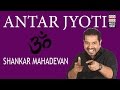 Antar jyoti  om jai jagdish hare  volume 1  devotional  vocal  instrumental  various artists