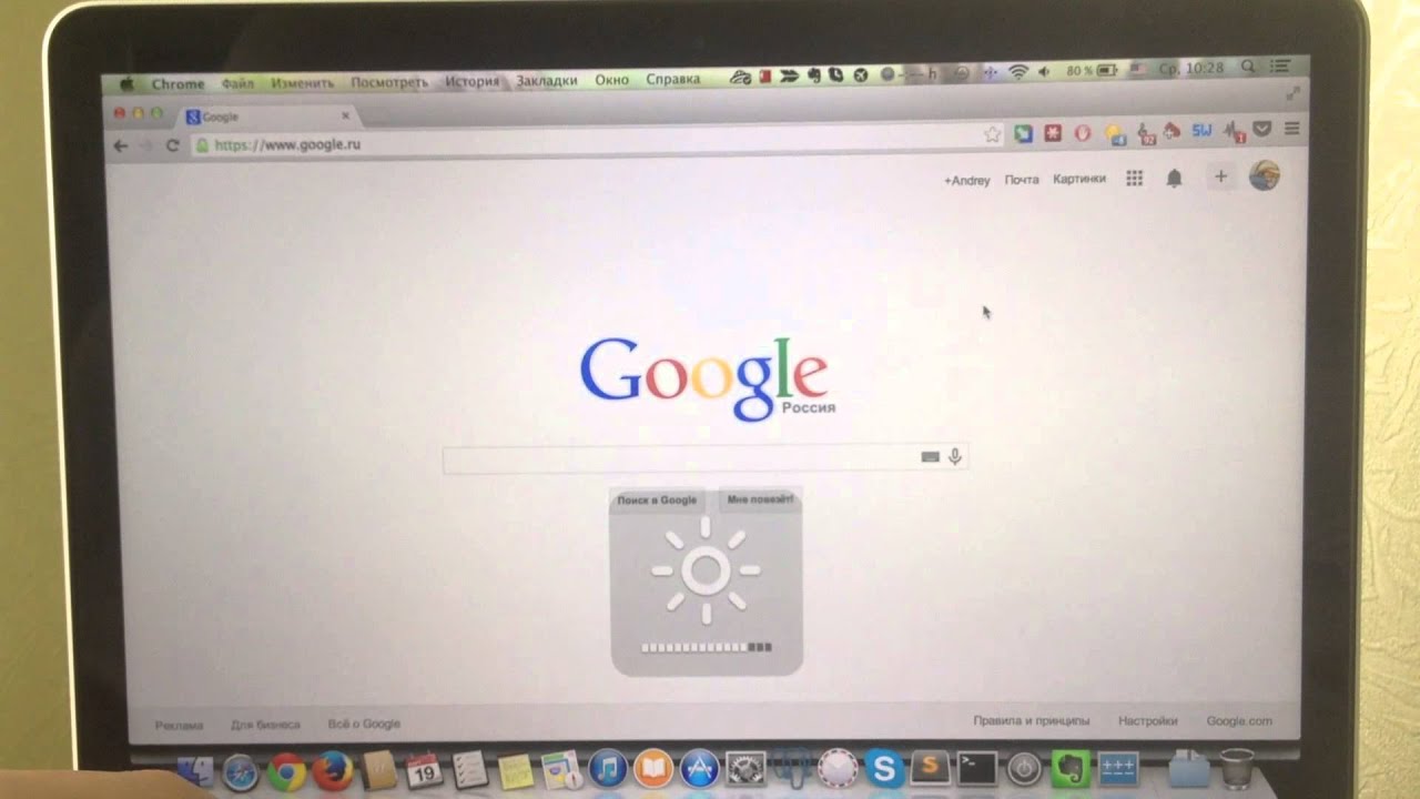 MacBook Pro Retina screen flickering YouTube