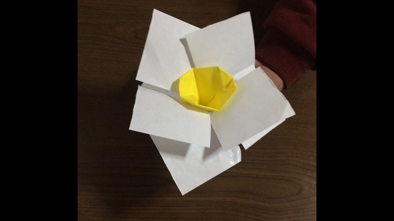 折り紙 スイセン 花 折り方 作り方 Youtube