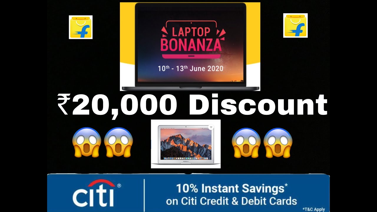 Flipkart Laptop Bonanza Sale Flipkart Sale June 2020 बहोत सस्ते