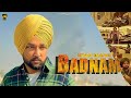 Badnam  full  jaswant khanewal  latest punjabi song 2023  qyamat life studioz 