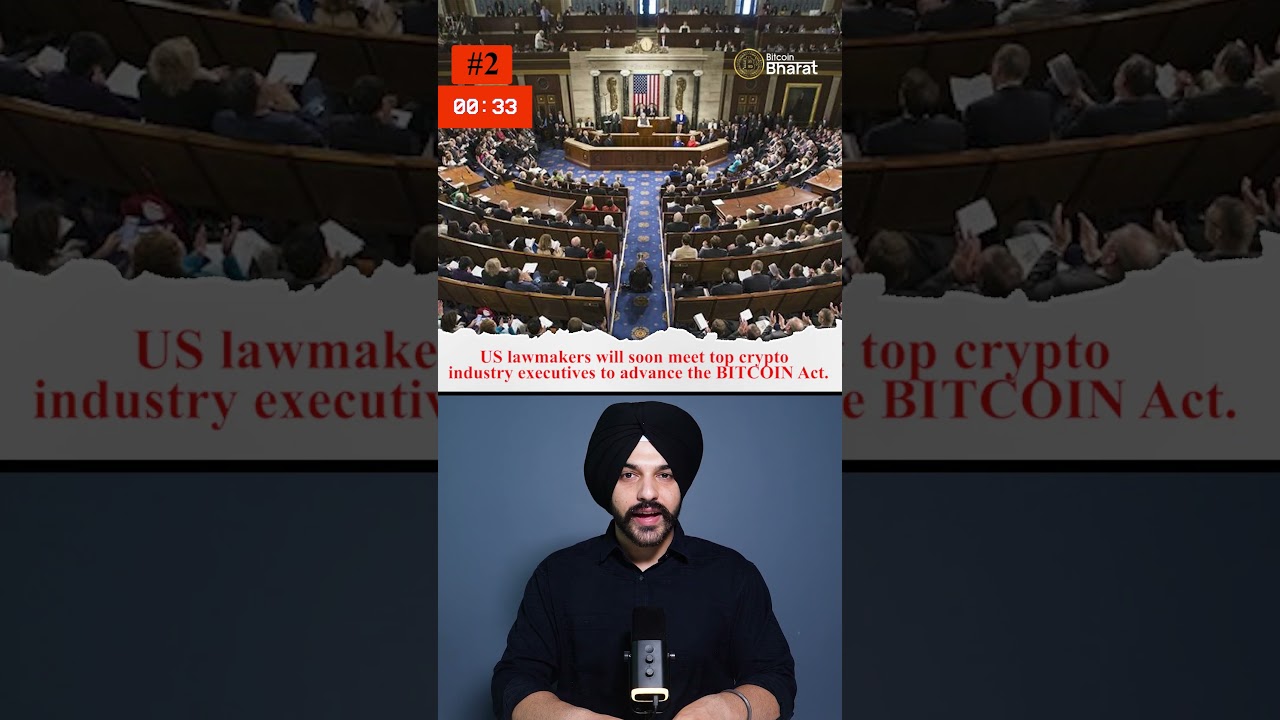 17 SEPTEMBER, 2025| INDIAN CRYPTO MARKET NEWS | 