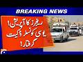 Karachi Crackdown: Rangers Arrest UC Counselor Over Robbery Allegations | Geo News