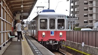 【琴電700形723F】名古屋市営地下鉄の東山線用300形唯一の生き残り
