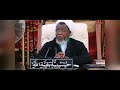 Sayyid Ibrahim Zakzaky Tafsir Suratul Baqarah 1 Aya 1 24 Sayyid Ibrahim Zakzaky Tafsir Suratul Baqarah 1 Aya 1 24