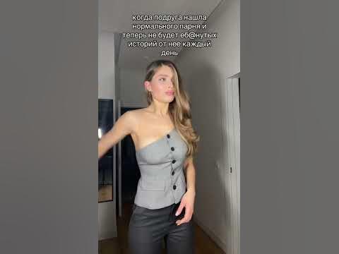чёт не понял мем - YouTube