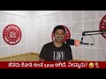 Rj sunil  colour kaage  redfm  prank call  ep 77