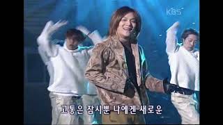 이재진(Lee Jaejin) - Double J [뮤직플러스] | KBS 20011222 방송