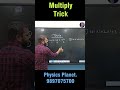 Here are some multiplying tricks that you should and must know. Do check out this