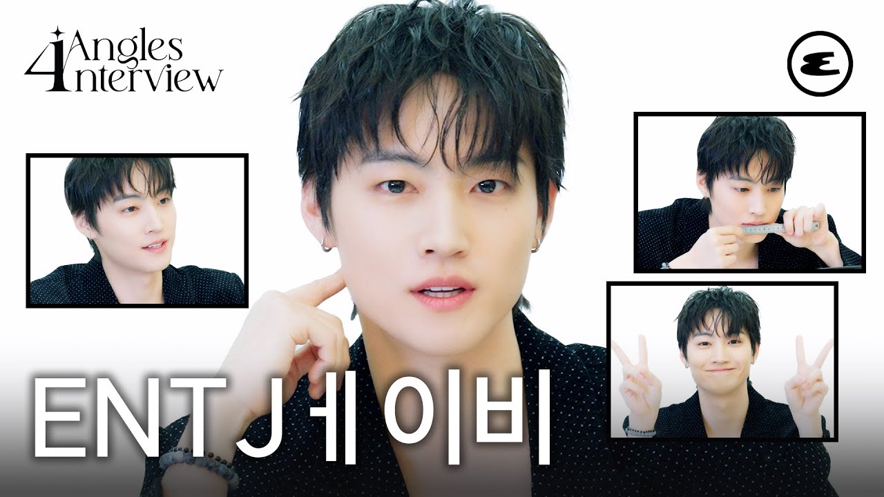 (ENG CC) 아가새 시청 필수! 제이비(JAY B)가 남긴 러브 레터 공개 💌 | 임재범, 로드 러너, 갓세븐, GOT7, 인터뷰, 에스콰이어, ESQUIREKOREA