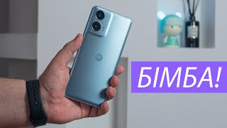 Огляд Moto G24 Power: ЗА ШО? Ну, за шо так гарно?