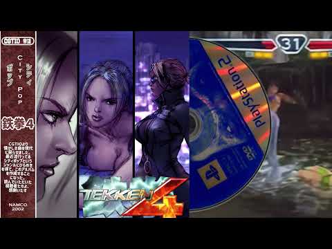 City Pop Meets Tekken 4 