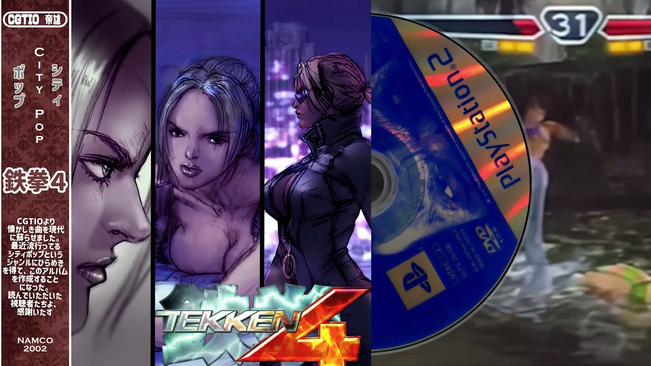 City Pop Meets Tekken 4