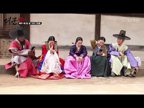 180412 [Grand Prince BTS #21] Wedding Day Filming (ENG SUB)