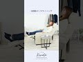 【新商品】座ったままリクライニング♪父の日や敬老の日のギフトにもおすすめリクライニングチェア【レナータ1P】