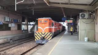 2023/10/20 7501次 小R貨物列車 樹林通過