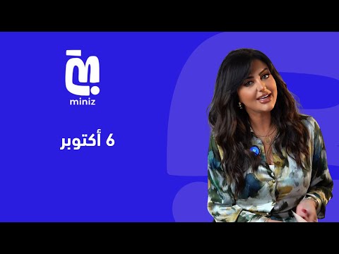 شذى أكتر الأغاني الوطنية اللي بتحبها شذى