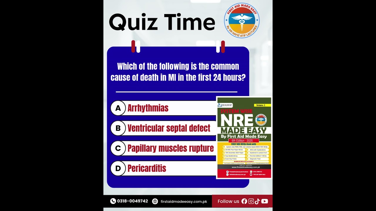 Tell your answer in comment section | First Aid Made Easy Platform | Dr Hafiz Atif #nre2025 #pmdc