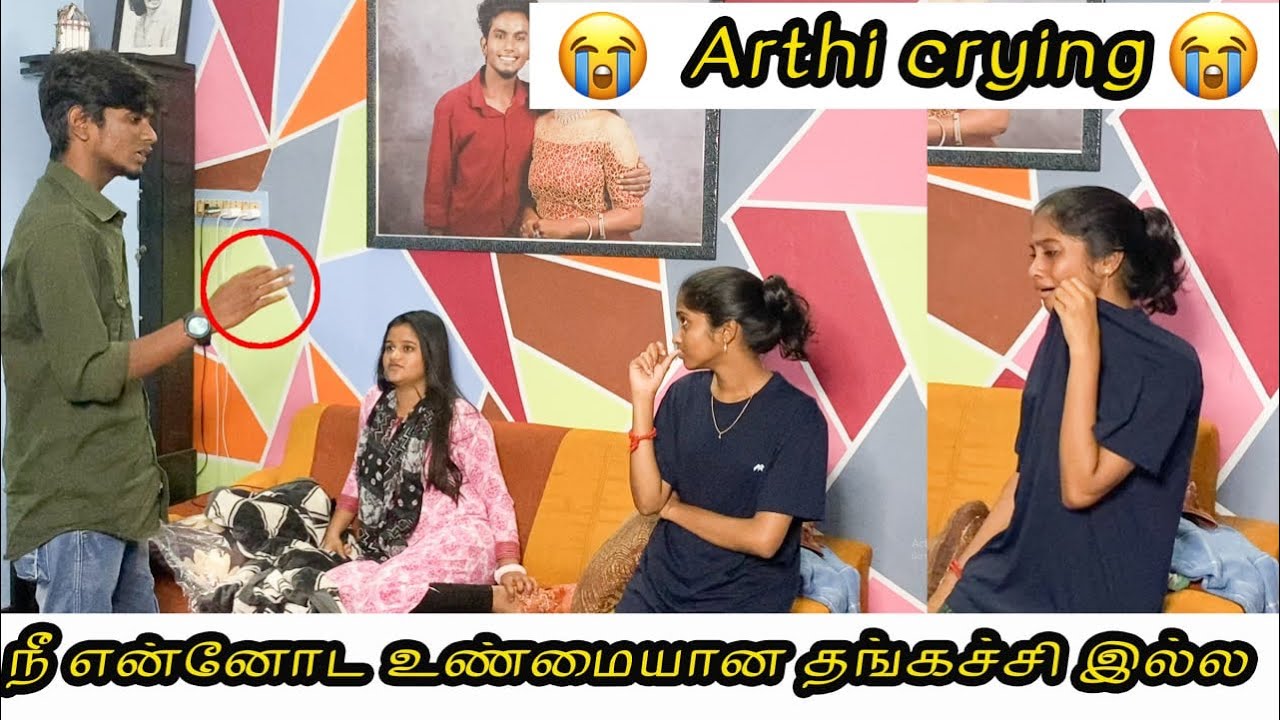 Leevicky With Anitha | Who this sister Prank |  | Leevicky | trending couples | smile lee