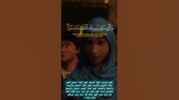 القارئ||شريف مصطفى❤