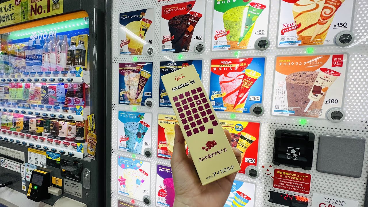 Japanese Sweets Vending Machine, Alfort cookies, Seventeen ice cream