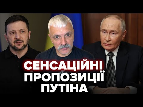 Дмитро Корчинський заявив, що ТЦК при нападі на них мають відкривати вогонь у відповідь. На відео з 6:20.