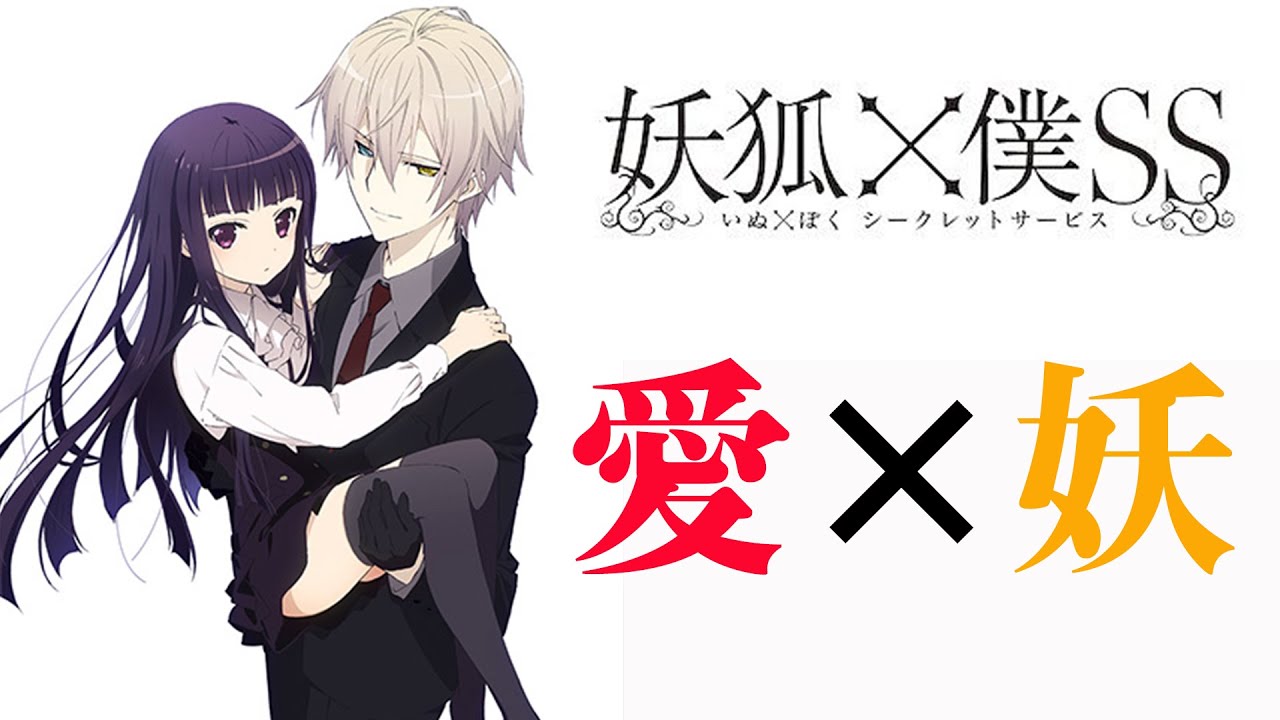 解説 難解すぎるアニメを徹底解説 Serial Experiments Lain Youtube