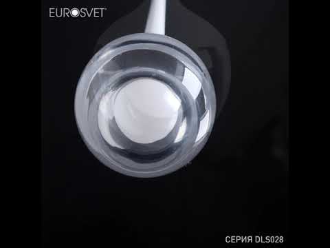 Подвесной светодиодный светильник Elektrostandard DLS028 6W 4200K белый 4690389149030 Подвесной светодиодный светильник Elektrostandard DLS028 6W 4200K белый 4690389149030