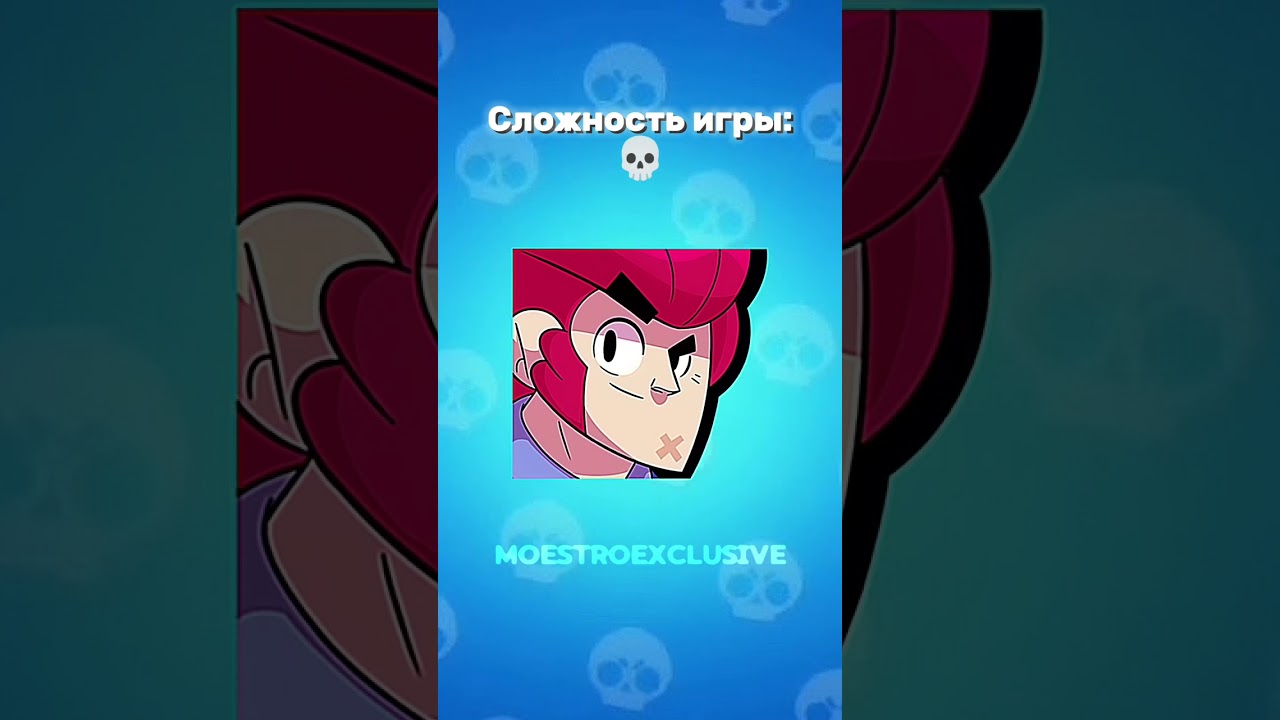 Для мастеров 