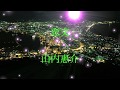 恋文/山内惠介 Cover Kent Haze