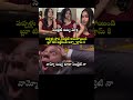 Celebrity Ramyamoksha Trending Funny Troll Comedy Memes Shortvideo Viral Shorts Short Yt 