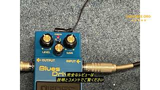 レビュー BOSS ボス Waza Craftシリーズ Blues Driver BD-2W(J) - YouTube