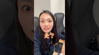 後輩が出来て分かりやすくテンションが上がってる部下