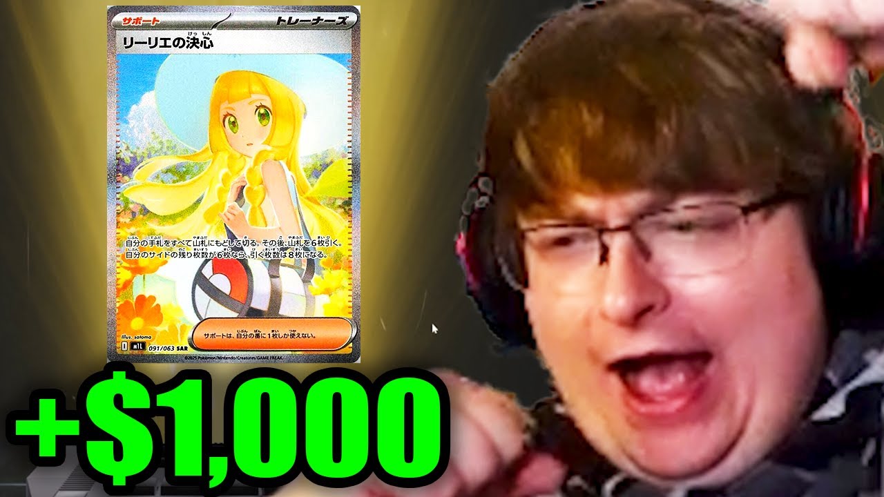 НАБОРЫ POKÉMON ОТ GAMESTOP ПРИБЫЛЬНЫ?!