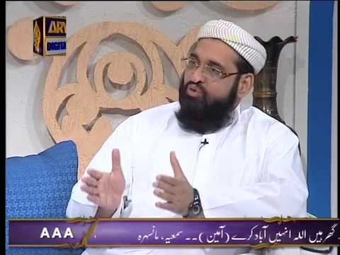 qari hanif jalandhari bayan qari hanif jalandhari bayan