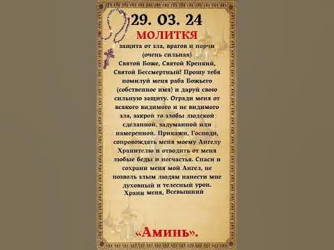 Да благословит вас Бог! Подпишитесь на эту страницу, чтобы получить ...