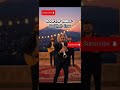 Rooftop Vibes Armenian Instrumental 