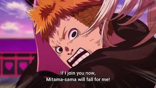 Let Go, You Filter Kamikatsu Working For God In A Godless World