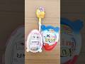 Racing Car Chocolate Kinder Joy Chocolate And Yellow Lollipop Popsicle
