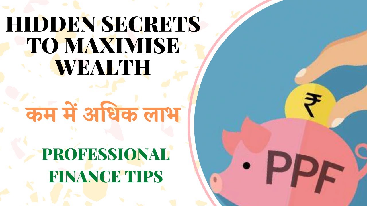 Public Provident Fund (PPF) Account| PPF Calculator | PPF Scheme 2020| HIDDEN SECRETS | FD Vs PPF