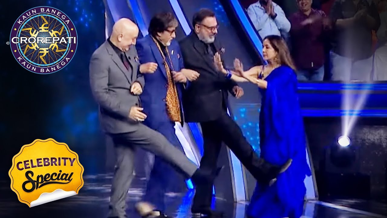 KBC | Big B का अपने doston के साथ super-fun reunion!  | Celebrity Special