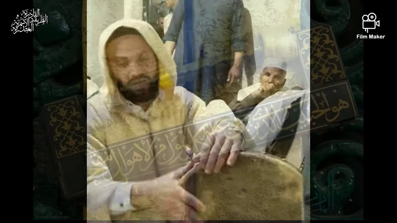 هيا خليلي نادي الصّلاح