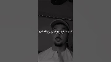 "يوم الجمعة | الصلاة على النبي ﷺ وسورة الكهف 🌿"